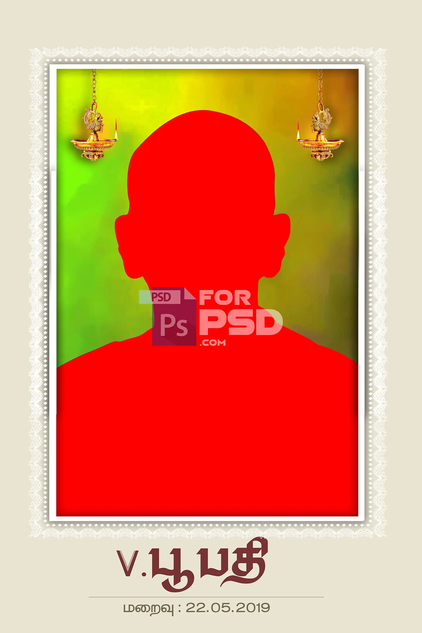 Image Preview